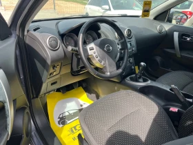 Nissan Qashqai 1.5dci, снимка 12