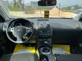 Nissan Qashqai 1.5dci, снимка 13