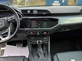 Audi Q3 NARDO GREY / DISTRONIC / CAMERA / АВТОКРЕДИТ , снимка 9