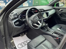 Audi Q3 NARDO GREY / DISTRONIC / CAMERA / АВТОКРЕДИТ , снимка 5