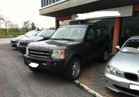 Land Rover Discovery 2.7tdv6 na chast | Mobile.bg   2