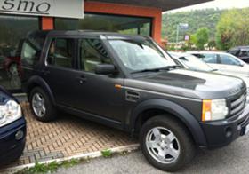     Land Rover Discovery 2.7tdv6 na chast