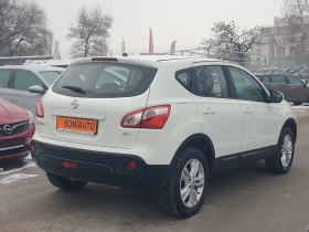 Nissan Qashqai 1.5DCi* EURO5A* Klimatronik* , снимка 4