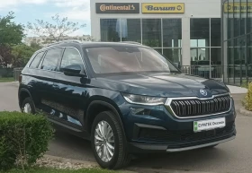 Skoda Kodiaq 2.0TDI/4х4/7DSG - 75900 лв. - 30186566 2