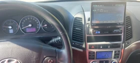 Hyundai Santa fe | Mobile.bg    11