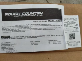 Jeep Wrangler JK Sahara Rough Country | Mobile.bg    14