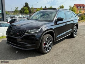 Skoda Kodiaq 2.0TDI/RS/239HP/AHK/LED/PANO/CAM/ACC/MEMO/DAB/528f