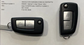 Nissan Qashqai 1.3 DIG-T TEKNA +  | Mobile.bg    17