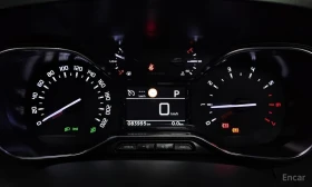 Обява за продажба на Citroen C3 Aircross ~24 498 лв. - изображение 7 | Auto.bg Обява за продажба на Citroen C3 Aircross ~24 498 лв. - изображение 7
