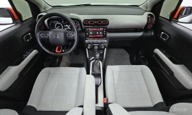 Обява за продажба на Citroen C3 Aircross ~24 498 лв. - изображение 6 | Auto.bg Обява за продажба на Citroen C3 Aircross ~24 498 лв. - изображение 6