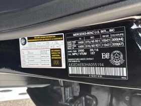 Mercedes-Benz GLE 43 AMG * КУПЕ* ДИСТРОНИК* ПАНОРАМА* ХАРМАН/КАРДОН* , снимка 13 - Автомобили и джипове - 53651217