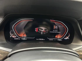 BMW X5 xdrive 40i M-Sport | Mobile.bg � ����� ������ 10