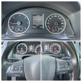 VW Tiguan 2.0tdi / 4motion  | Mobile.bg � ����� ������ 16