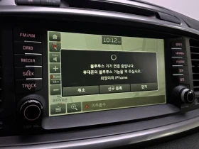 Kia Sorento 2.2 CRDI 4WD - ���� 30% ����� | Mobile.bg � ����� ������ 16