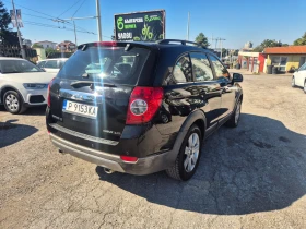 Chevrolet Captiva 2.0D* АВТОМАТ* КОЖА* ПОДГРЕВ* 6+ 1 - 3500 € - 60487583 4