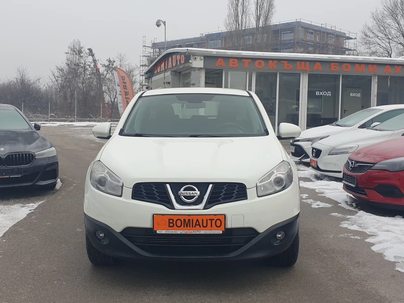 Nissan Qashqai 1.5DCi* EURO5A* Klimatronik* , снимка 2 - Автомобили и джипове - 48713733