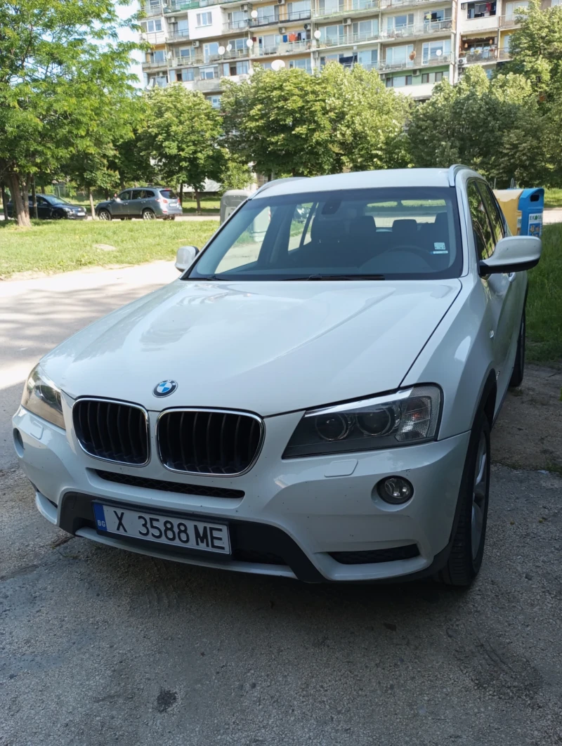 BMW X3, снимка 9 - Автомобили и джипове - 51722264