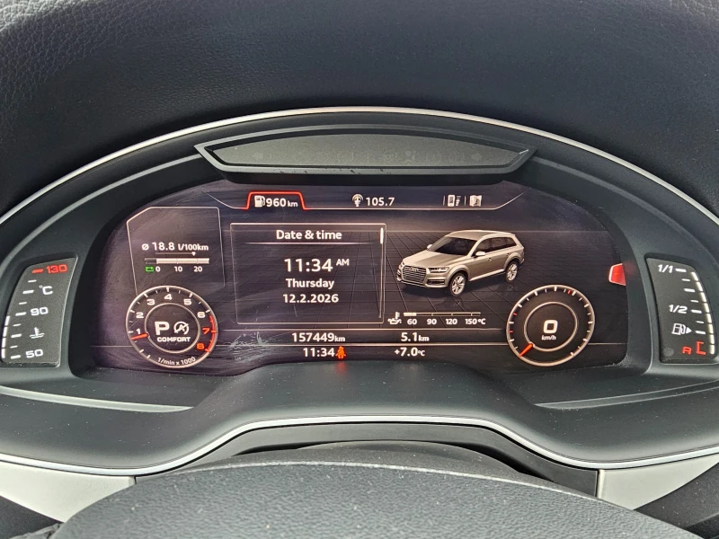 Audi Q7 3.0TFSI-S Line-Technik-FULL-FULL-Въздух, снимка 14 - Автомобили и джипове - 53464402