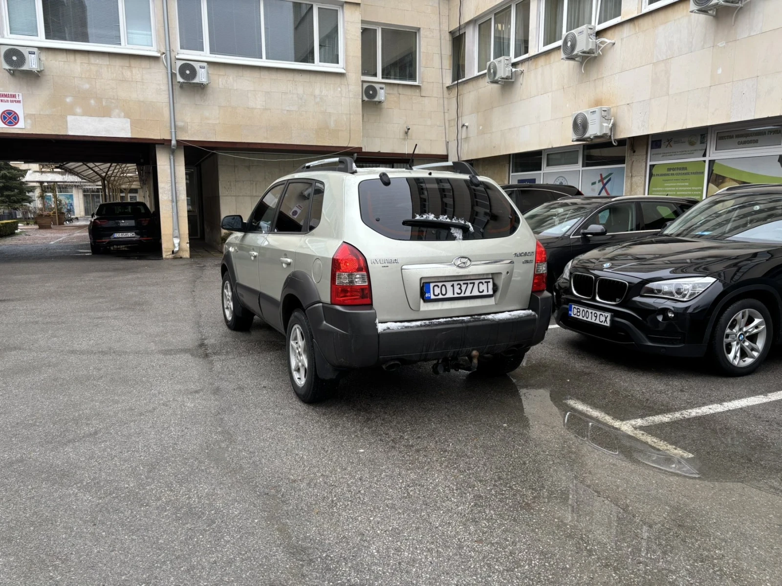 Hyundai Tucson  - изображение 2