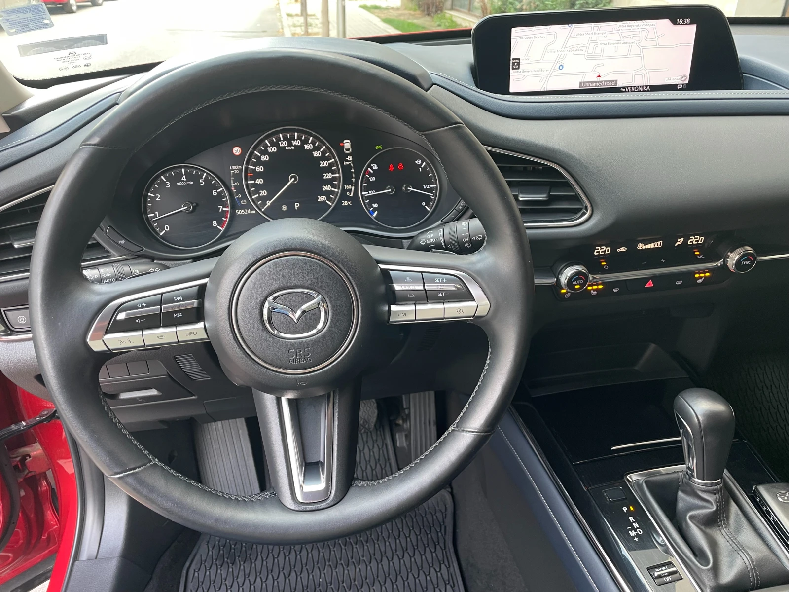 Mazda CX-30 2.0 Skyactiv-X Exclusive-Line - изображение 7