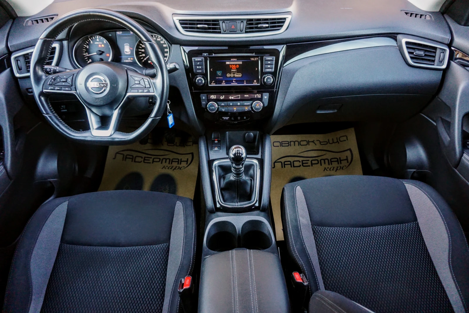 Nissan Qashqai 1.3 DIG-T TEKNA +  - изображение 7