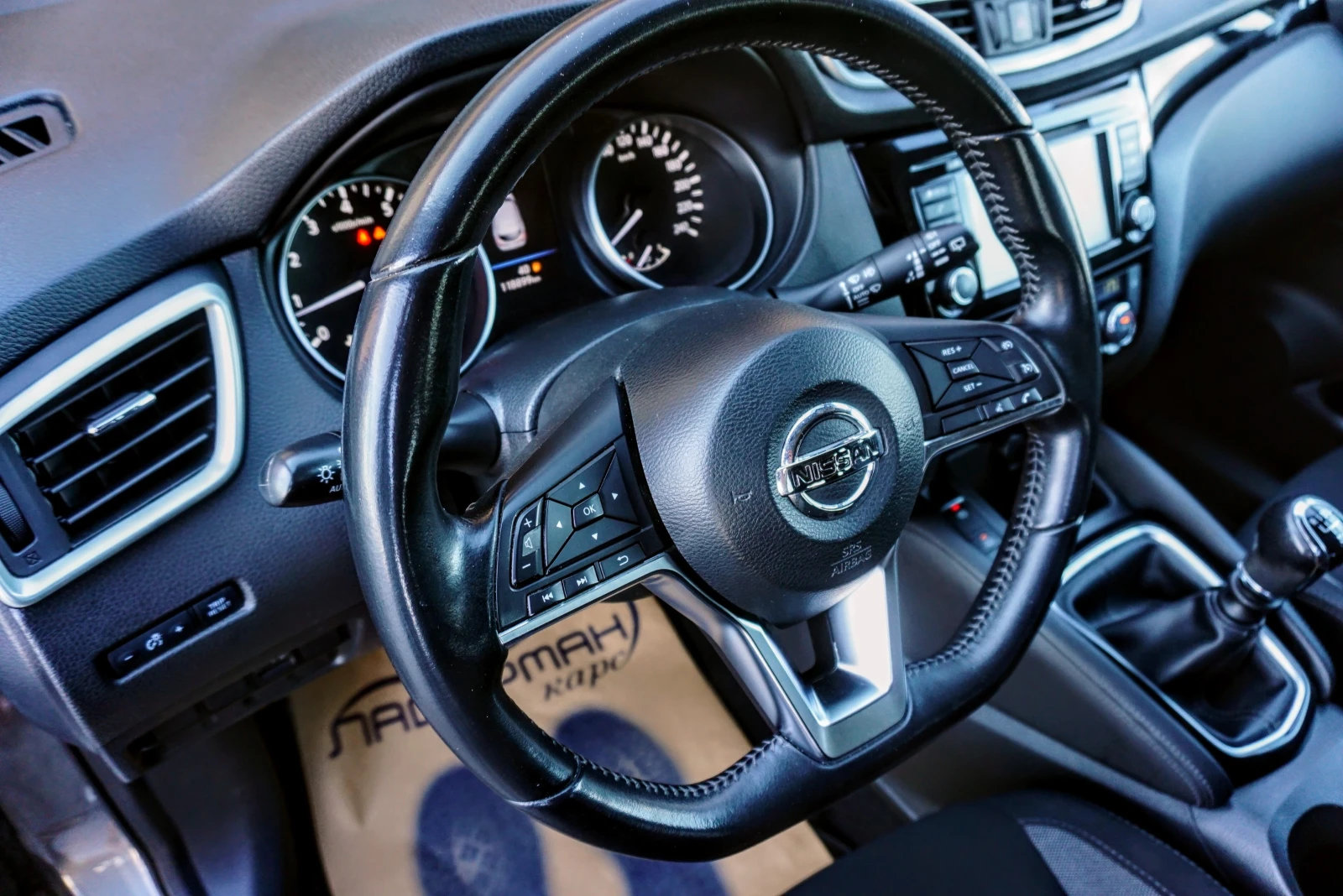 Nissan Qashqai 1.3 DIG-T TEKNA +  - изображение 8
