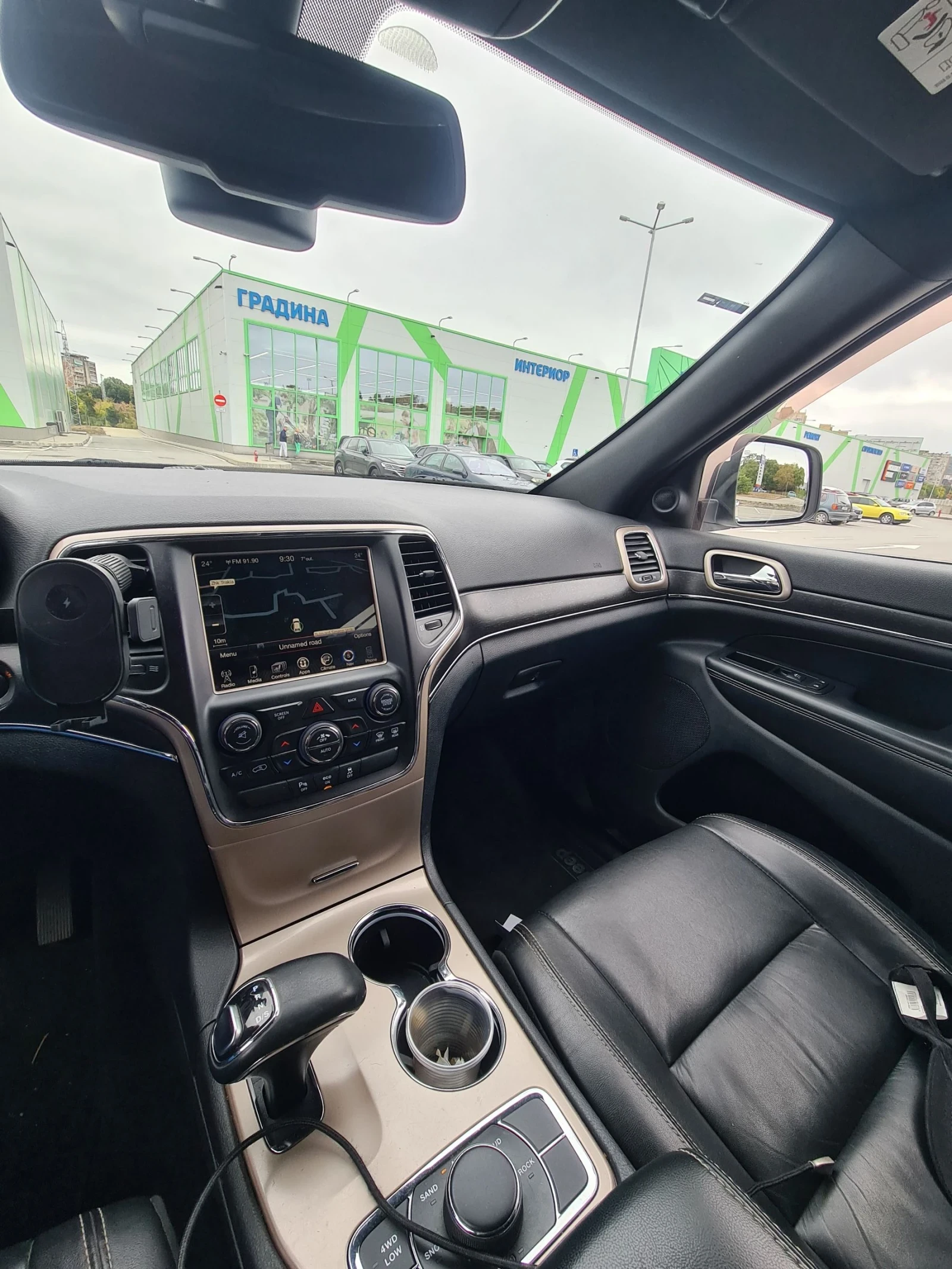 Jeep Grand cherokee 3.0 CRD Limited | Mobile.bg   15