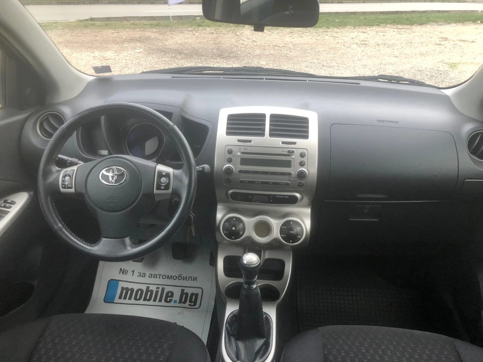 Toyota Urban Cruiser 4x4 - изображение 9