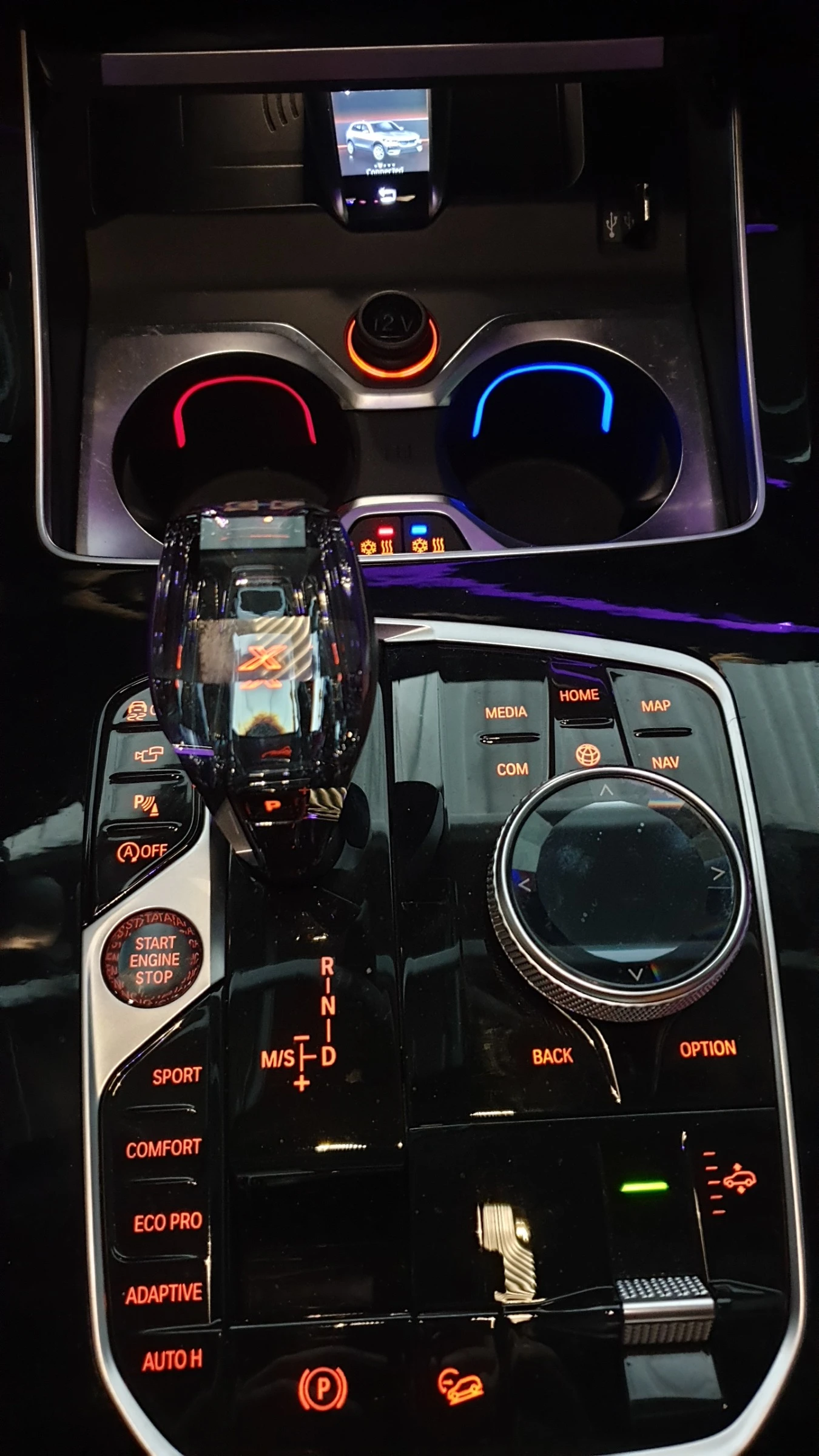 BMW X5 G05 B&W Xdrive 30d 73Kkm MEGA FULL!! | Mobile.bg � ����������� 12