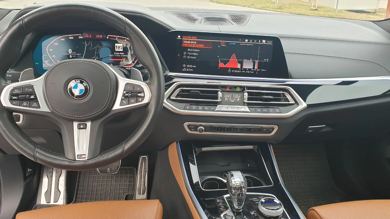 BMW X5 G05 B&W Xdrive 30d 73Kkm MEGA FULL!! - изображение 9