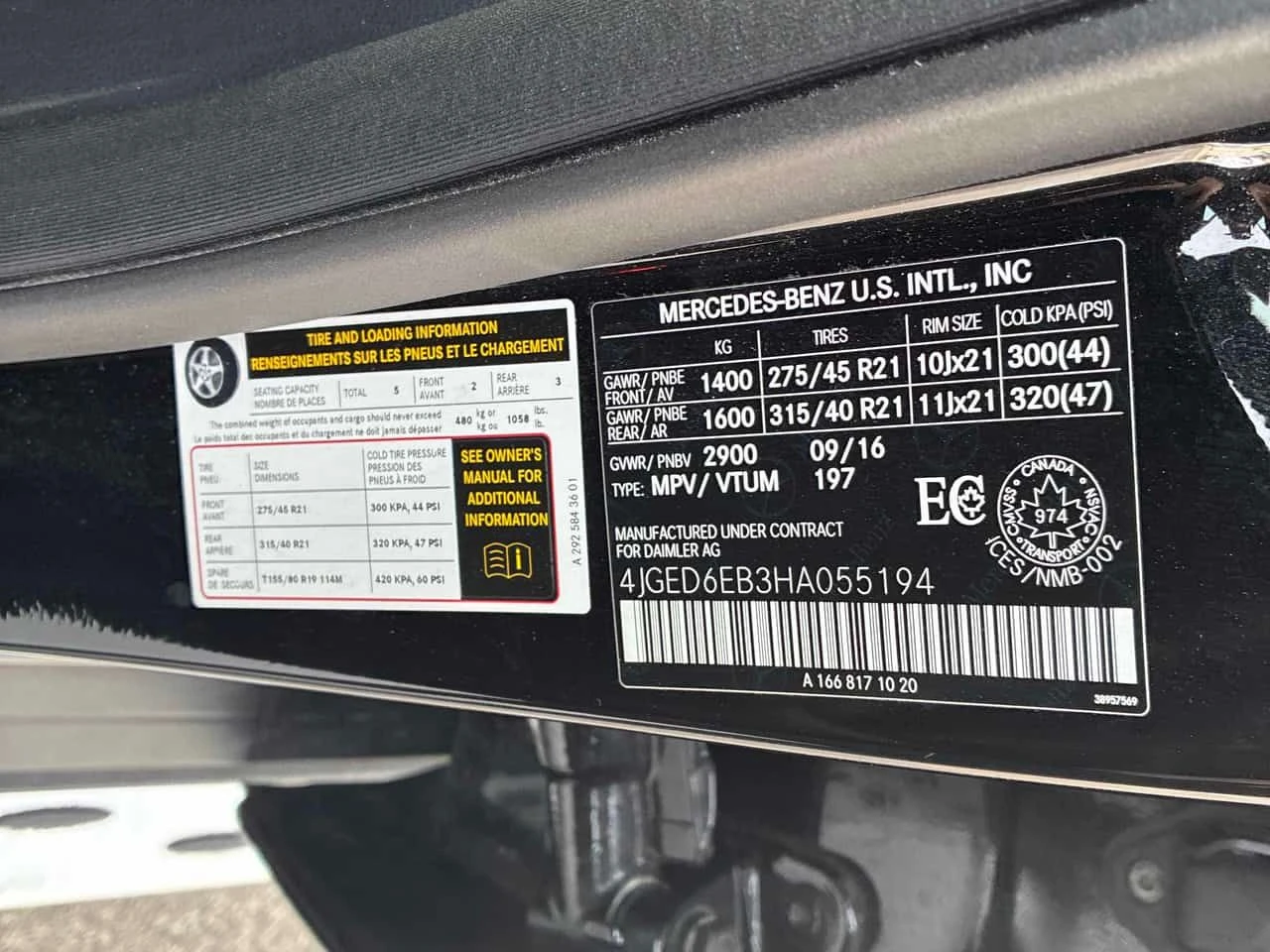 Mercedes-Benz GLE 43 AMG * КУПЕ* ДИСТРОНИК* ПАНОРАМА* ХАРМАН/КАРДОН*  - изображение 9