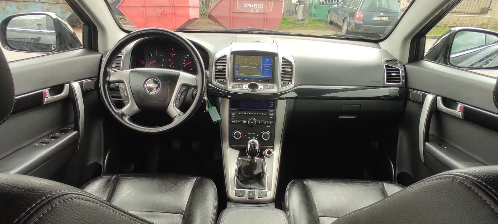 Chevrolet Captiva 4x4 7-МЕСТА 184к.с. ЕВРО-5 ФУЛ!!!, снимка 16 - Автомобили и джипове - 54088394