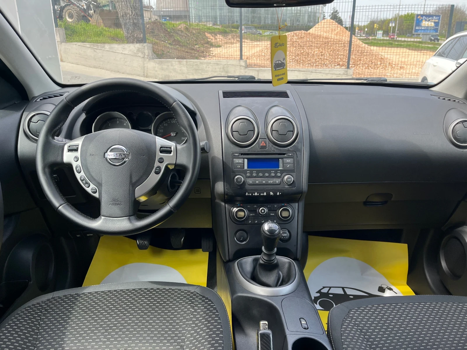 Nissan Qashqai 1.5dci, снимка 7 - Автомобили и джипове - 54344726