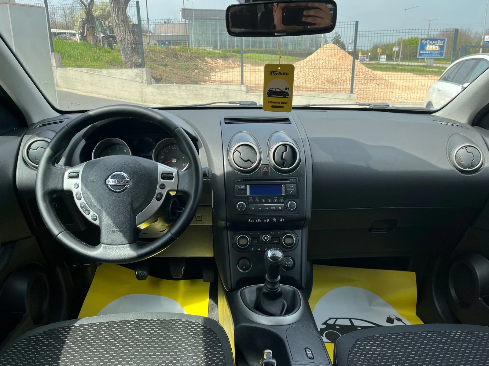 Nissan Qashqai 1.5dci, снимка 13 - Автомобили и джипове - 54344726