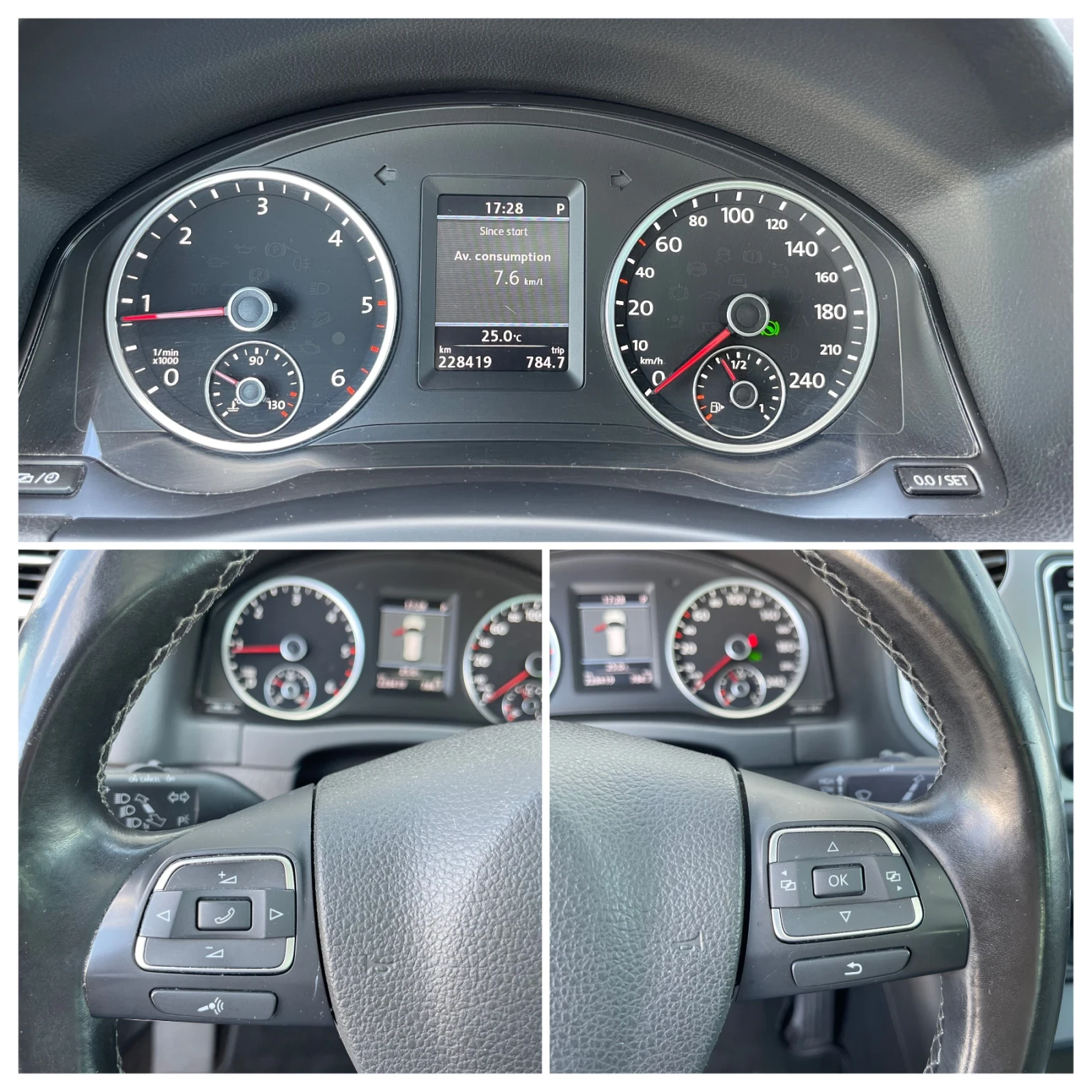 VW Tiguan 2.0tdi / 4motion , снимка 16 - Автомобили и джипове - 54663021