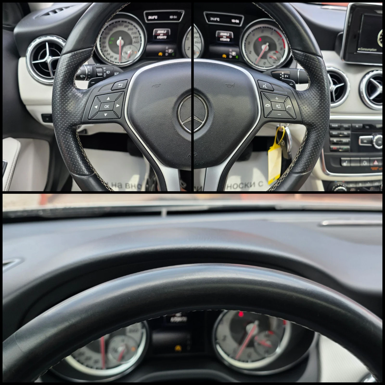 Mercedes-Benz GLA 250 i/BLIND ASSIST/PANORAMA/XENON/������ ��/ | Mobile.bg � ����������� 8