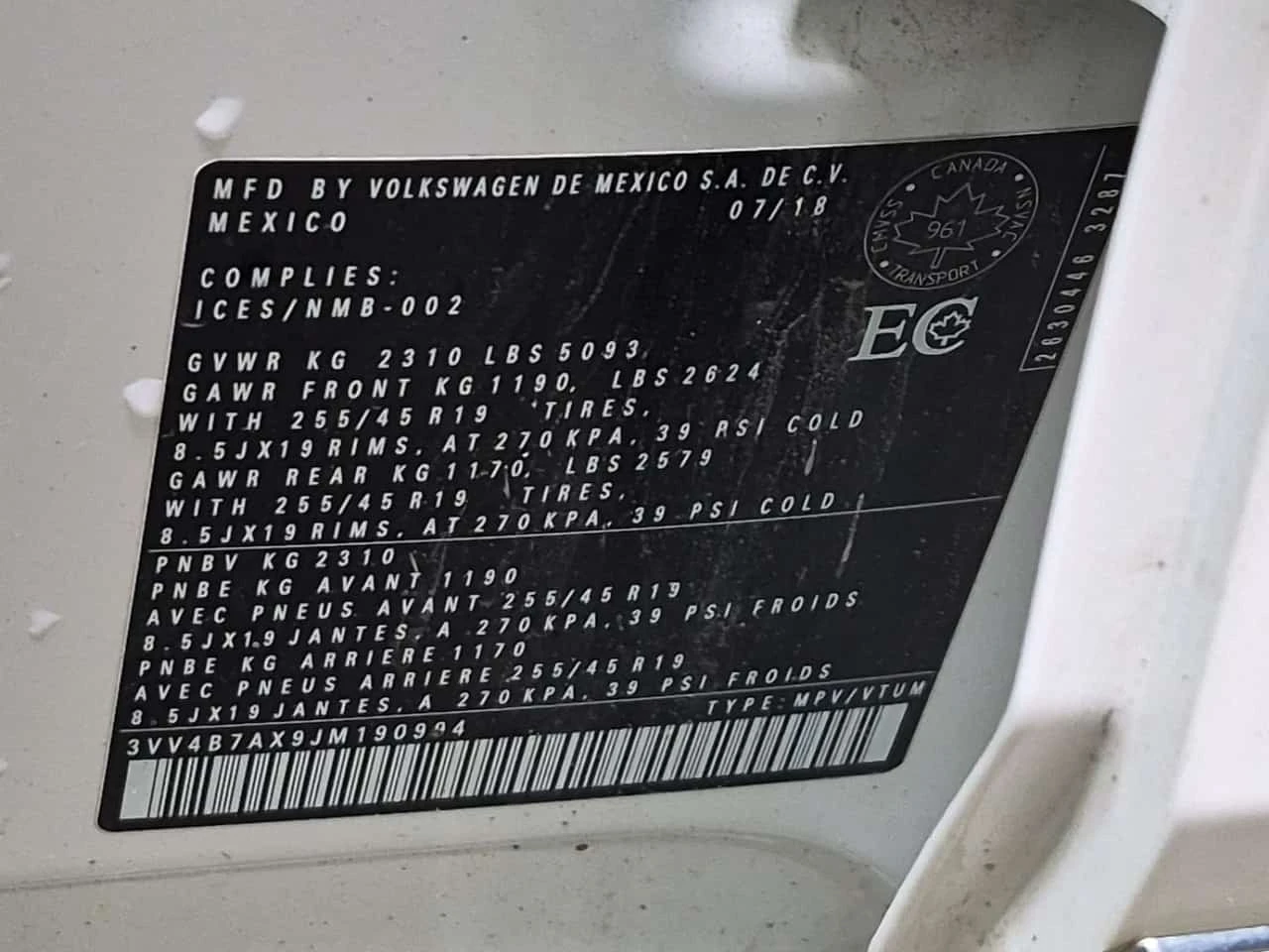 VW Tiguan Highline/CARFAX/�������/��������/ | Mobile.bg � ����������� 16