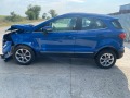 Ford EcoSport 1.0T automatic - [5] 