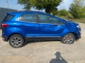 Ford EcoSport 1.0T automatic - [6] 
