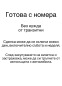 Обява за продажба на Honda Cr-v AERO/РОЛБ/СТЕПЕН/СПОЙЛ/KEYLES/NAV/DVD/KAM/ПАНОРАМА ~29 900 лв. - изображение 2