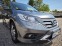 Обява за продажба на Honda Cr-v AERO/РОЛБ/СТЕПЕН/СПОЙЛ/KEYLES/NAV/DVD/KAM/ПАНОРАМА ~29 900 лв. - изображение 5