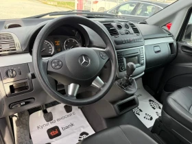 Mercedes-Benz Vito (KATO НОВА), снимка 11