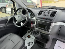 Mercedes-Benz Vito (KATO НОВА), снимка 16