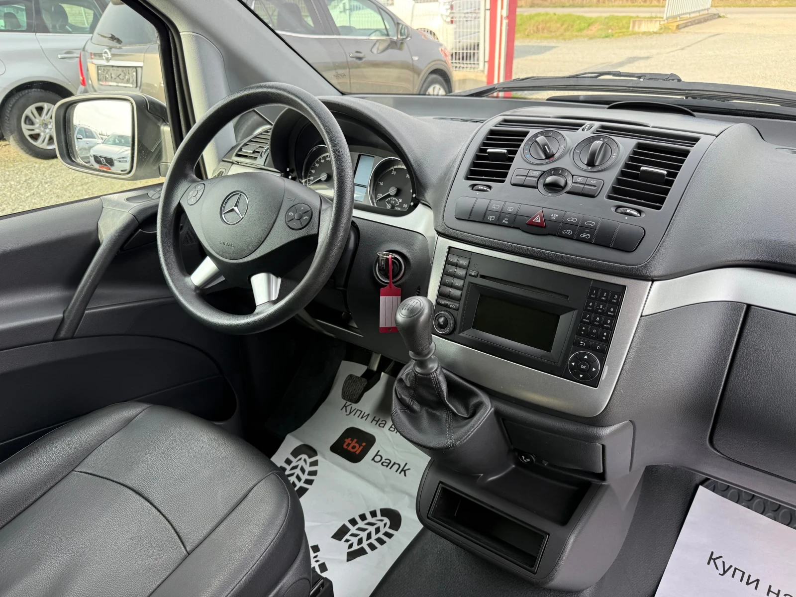 Mercedes-Benz Vito (KATO ����) | Mobile.bg � ����������� 16