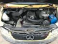 Mercedes-Benz Sprinter 311 CDI,КЛИМАТИК,109кс,, снимка 3