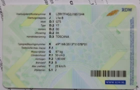 Jinlun JL 50 JTS TOSKANA | Mobile.bg � ����� ������ 8