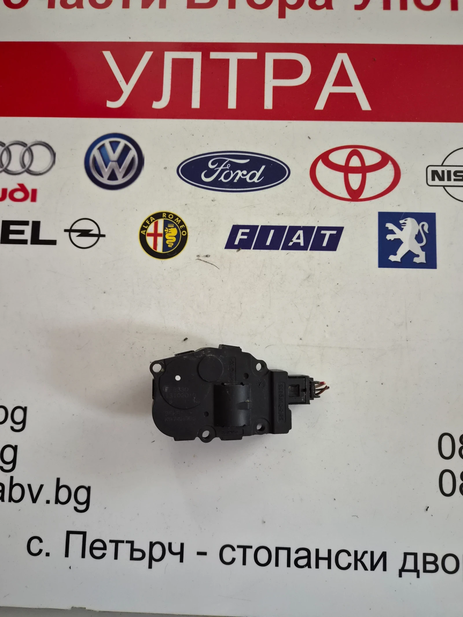 EFB330 15102010 ������� ����� ����� MERCEDES BENZ | Mobile.bg � ����������� 3