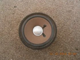 Тонколони, снимка 3