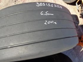 Гуми, снимка 4