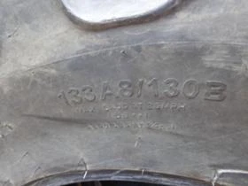 Гуми, снимка 12